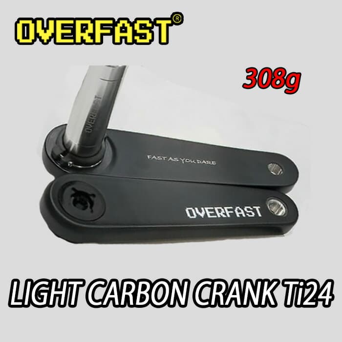 OVERFAST Light Carbon Crank Arm (SRAM DUB / Shimano 24mm) 2